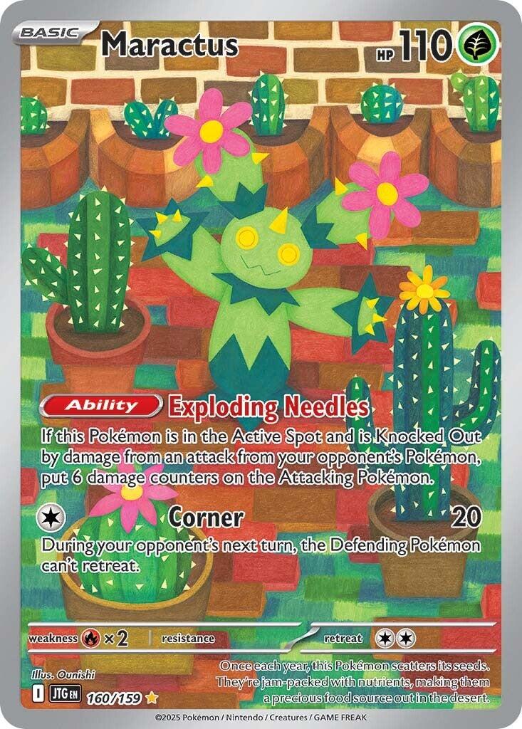 Maractus (160/159) [Scarlet & Violet: Journey Together] | Gamers Paradise