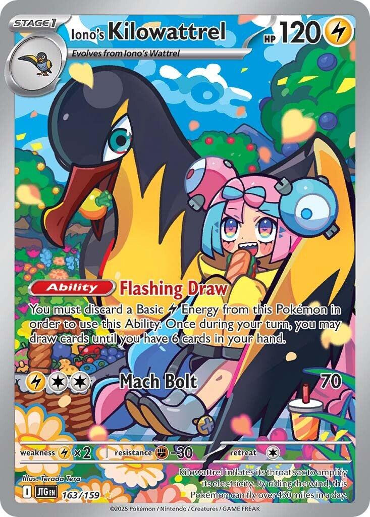 Iono's Kilowattrel (163/159) [Scarlet & Violet: Journey Together] | Gamers Paradise