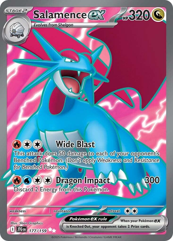Salamence ex (177/159) [Scarlet & Violet: Journey Together] | Gamers Paradise