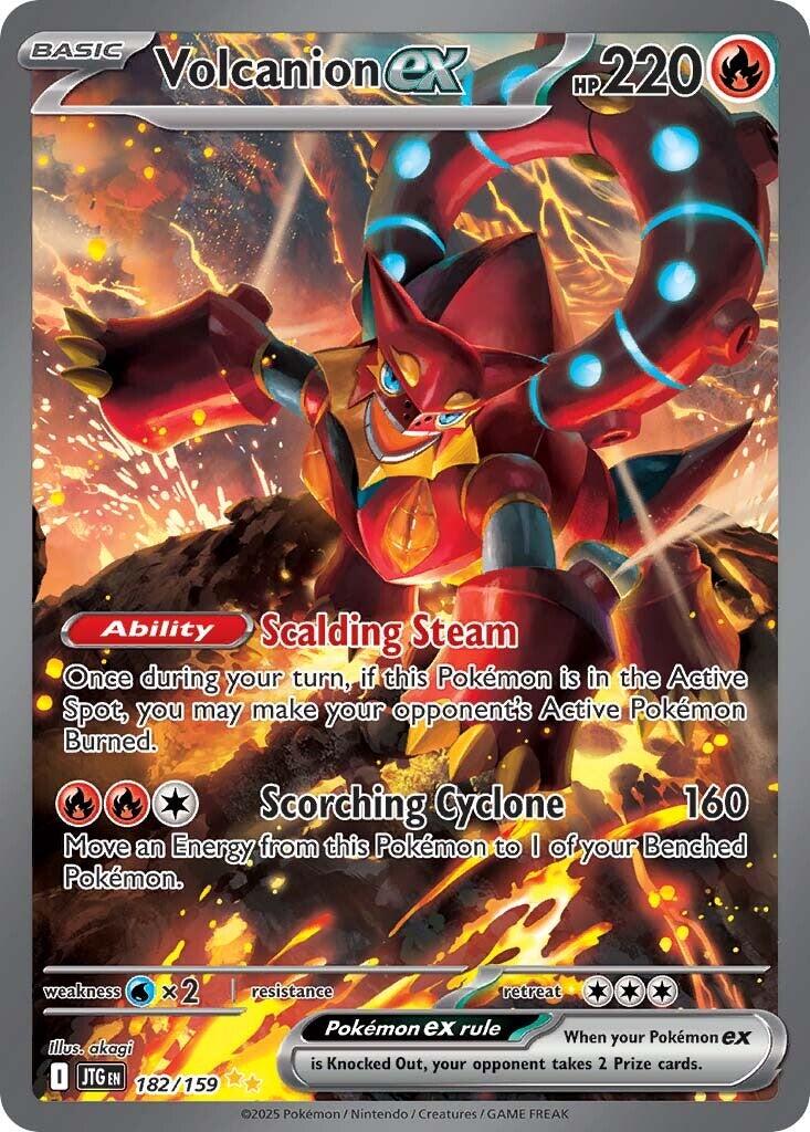 Volcanion ex (182/159) [Scarlet & Violet: Journey Together] | Gamers Paradise