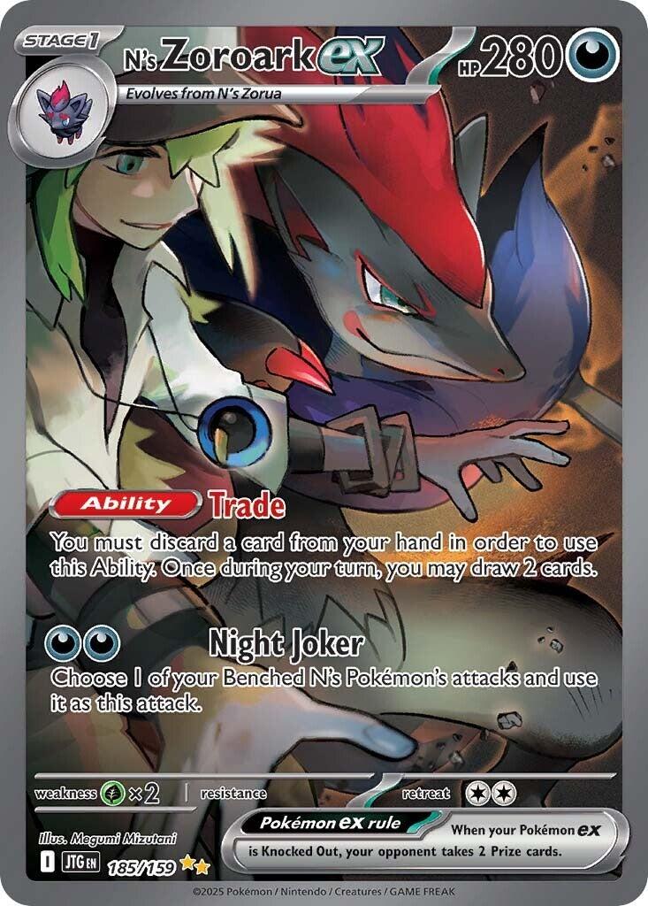N's Zoroark ex (185/159) [Scarlet & Violet: Journey Together] | Gamers Paradise