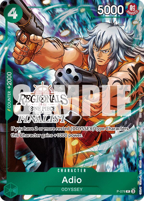 Adio (Offline Regional Finalist Card Set 2025 Vol.1) [One Piece Promotion Cards] | Gamers Paradise