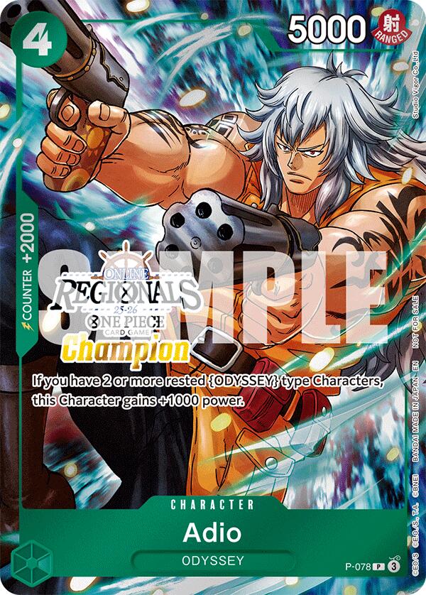 Adio (Offline Regional Champion Card Set 2025 Vol.1) [One Piece Promotion Cards] | Gamers Paradise