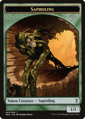 Saproling // Wurm Double-Sided Token [Ravnica Allegiance Guild Kit Tokens] | Gamers Paradise