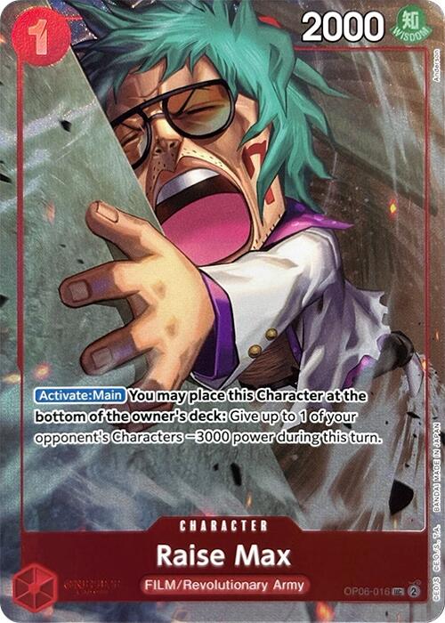 Raise Max (Premium Card Collection -Best Selection Vol. 3-) [One Piece Promotion Cards] | Gamers Paradise