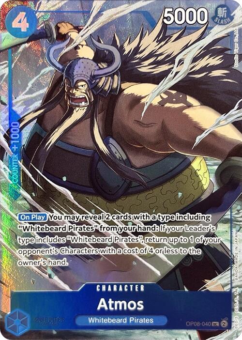 Atmos (Premium Card Collection -Best Selection Vol. 3-) [One Piece Promotion Cards] | Gamers Paradise