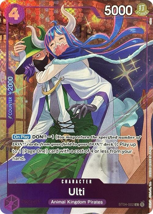 Ulti (Premium Card Collection -Best Selection Vol. 3-) [One Piece Promotion Cards] | Gamers Paradise