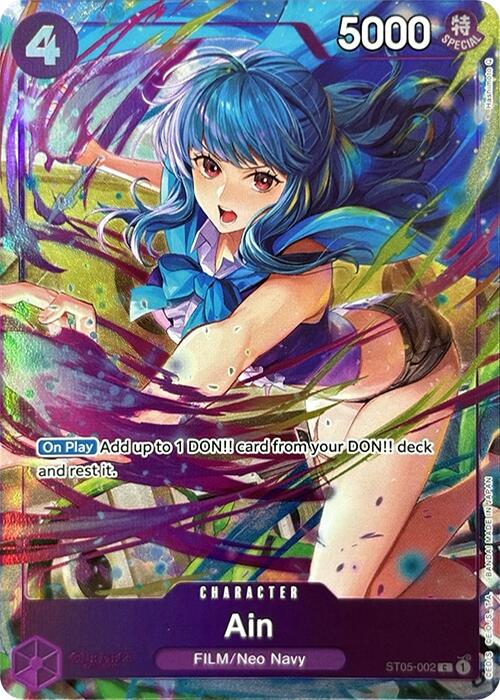 Ain (Premium Card Collection -Best Selection Vol. 3-) [One Piece Promotion Cards] | Gamers Paradise