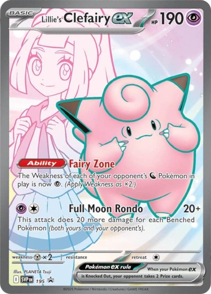 Lillie's Clefairy ex (195) [Scarlet & Violet: Black Star Promos] | Gamers Paradise