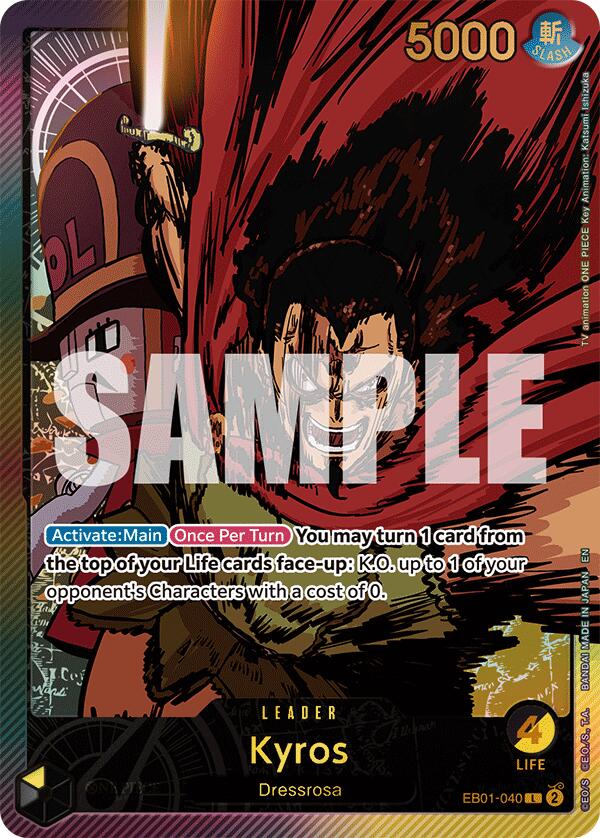 Kyros (SPR) [Extra Booster: Anime 25th Collection] | Gamers Paradise