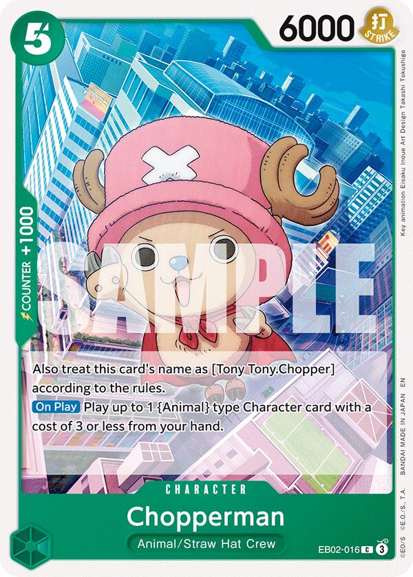 Chopperman [Extra Booster: Anime 25th Collection] | Gamers Paradise