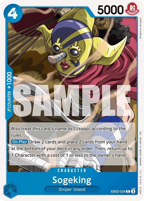 Sogeking [Extra Booster: Anime 25th Collection] | Gamers Paradise