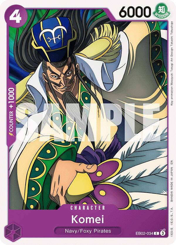 Komei [Extra Booster: Anime 25th Collection] | Gamers Paradise