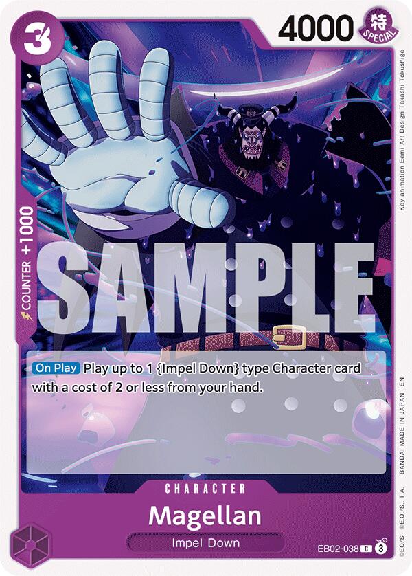 Magellan [Extra Booster: Anime 25th Collection] | Gamers Paradise