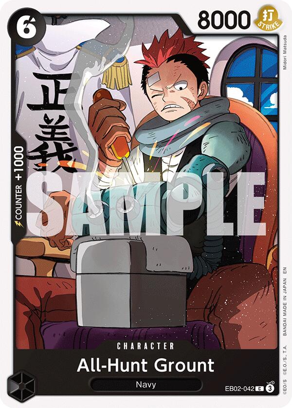 All-Hunt Grount [Extra Booster: Anime 25th Collection] | Gamers Paradise