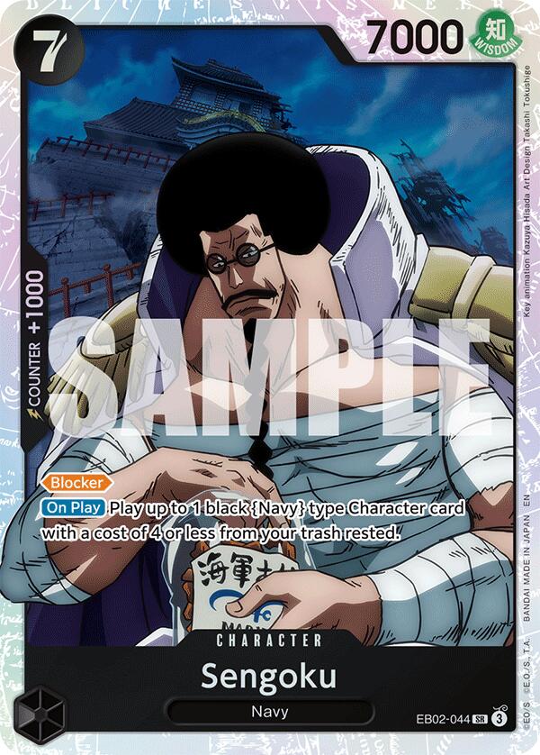 Sengoku [Extra Booster: Anime 25th Collection] | Gamers Paradise