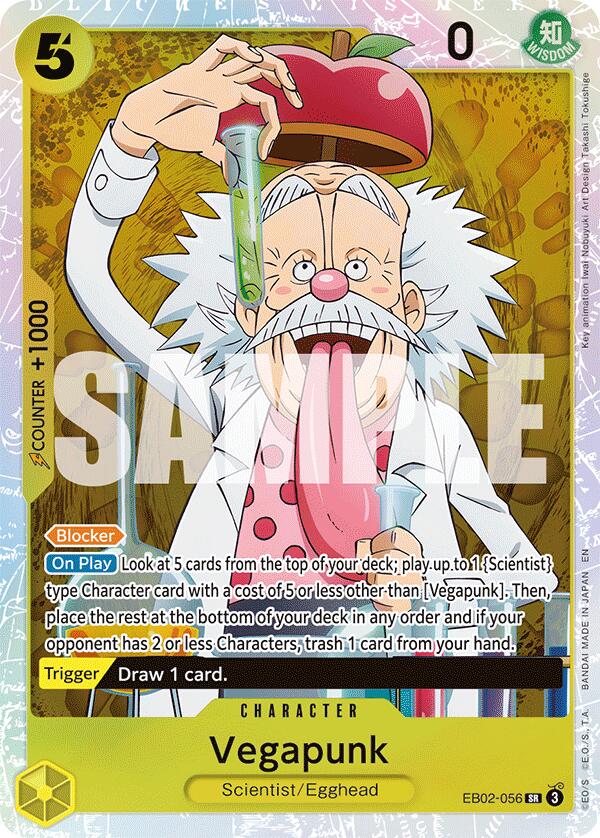 Vegapunk [Extra Booster: Anime 25th Collection] | Gamers Paradise