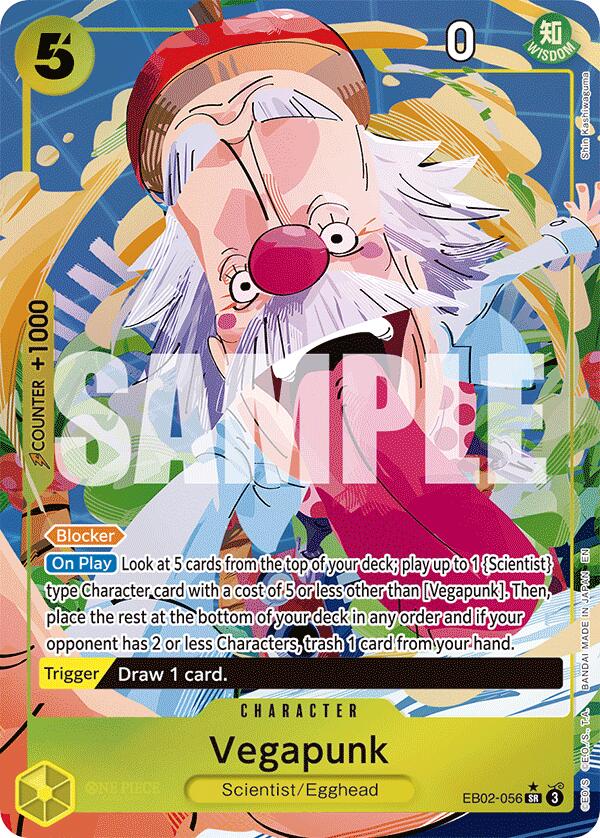 Vegapunk (Alternate Art) [Extra Booster: Anime 25th Collection] | Gamers Paradise