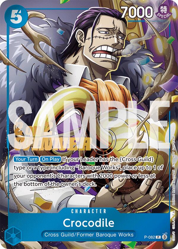 Crocodile (Store 2-on-2 Battle 2025 Winner) [One Piece Promotion Cards] | Gamers Paradise