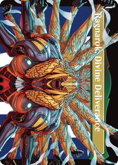 Vanille, Cheerful l'Cie // Ragnarok, Divine Deliverance (Borderless) (Surge Foil) [FINAL FANTASY] | Gamers Paradise