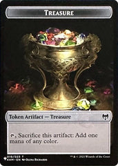 Treasure // Egg Double-Sided Token [Secret Lair Drop Series] | Gamers Paradise