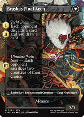 Jecht, Reluctant Guardian // Braska's Final Aeon (Borderless) [FINAL FANTASY] | Gamers Paradise
