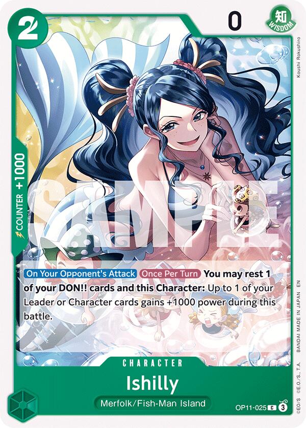 Ishilly [A Fist of Divine Speed] | Gamers Paradise