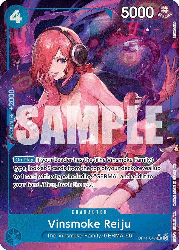 Vinsmoke Reiju (Alternate Art) [A Fist of Divine Speed] | Gamers Paradise