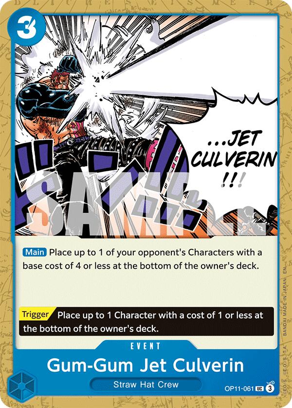 Gum-Gum Jet Culverin [A Fist of Divine Speed] | Gamers Paradise