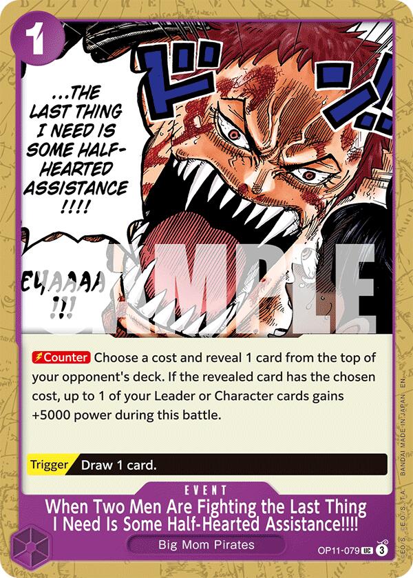 When Two Men Are Fighting the Last Thing I Need Is Some Half-Hearted Assistance!!!! [A Fist of Divine Speed] | Gamers Paradise