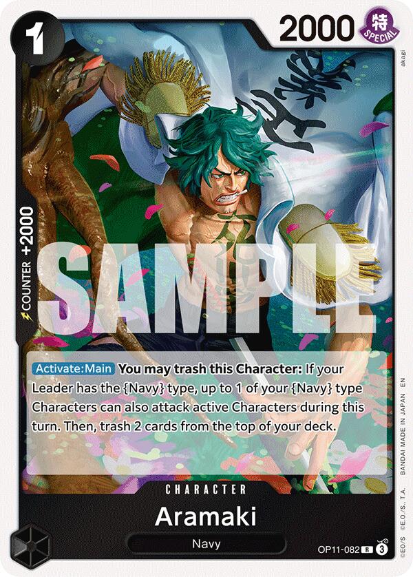 Aramaki [A Fist of Divine Speed] | Gamers Paradise