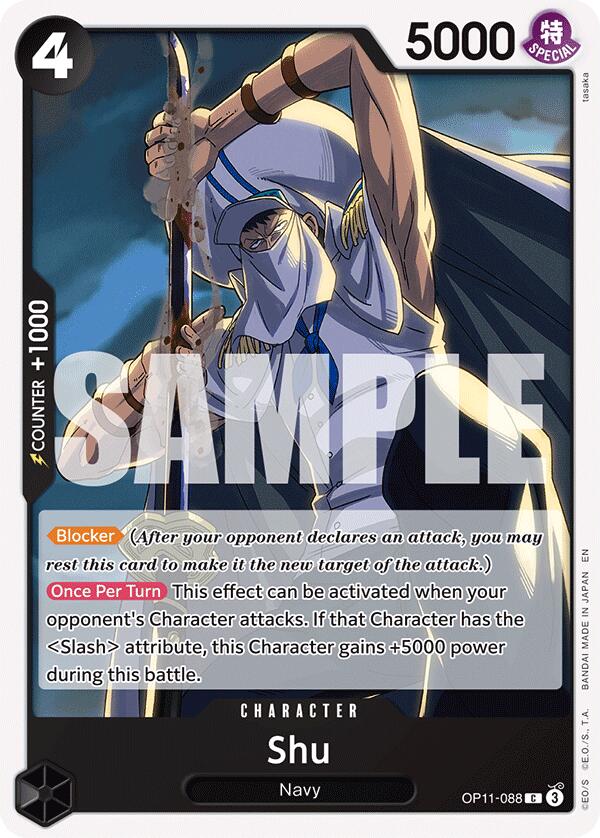 Shu [A Fist of Divine Speed] | Gamers Paradise