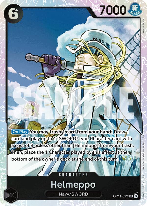 Helmeppo [A Fist of Divine Speed] | Gamers Paradise