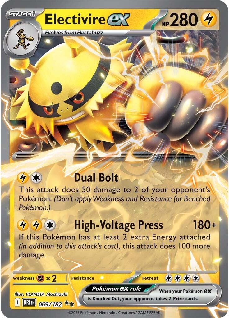 Electivire ex (069/182) [Scarlet & Violet: Destined Rivals] | Gamers Paradise
