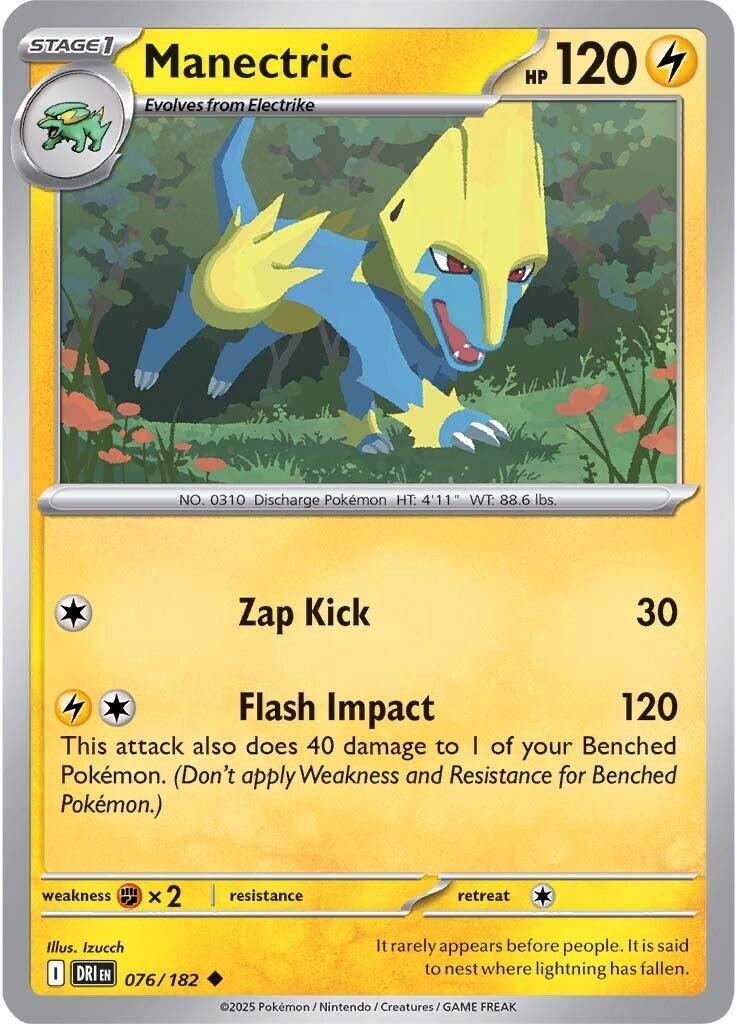Manectric (076/182) [Scarlet & Violet: Destined Rivals] | Gamers Paradise