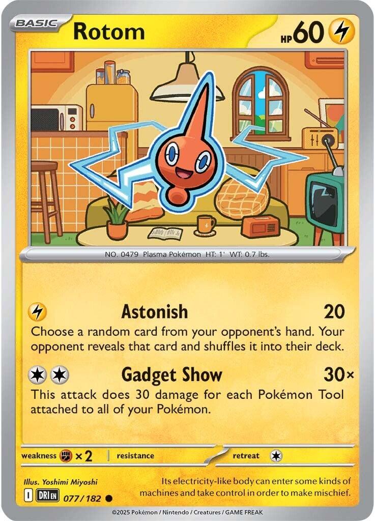 Rotom (077/182) [Scarlet & Violet: Destined Rivals] | Gamers Paradise