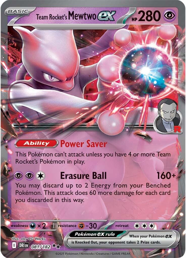 Team Rocket's Mewtwo ex (081/182) [Scarlet & Violet: Destined Rivals] | Gamers Paradise