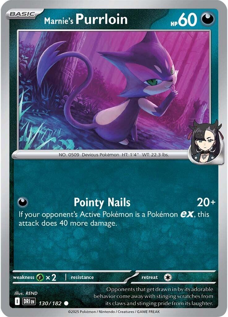 Marnie's Purrloin (130/182) [Scarlet & Violet: Destined Rivals] | Gamers Paradise