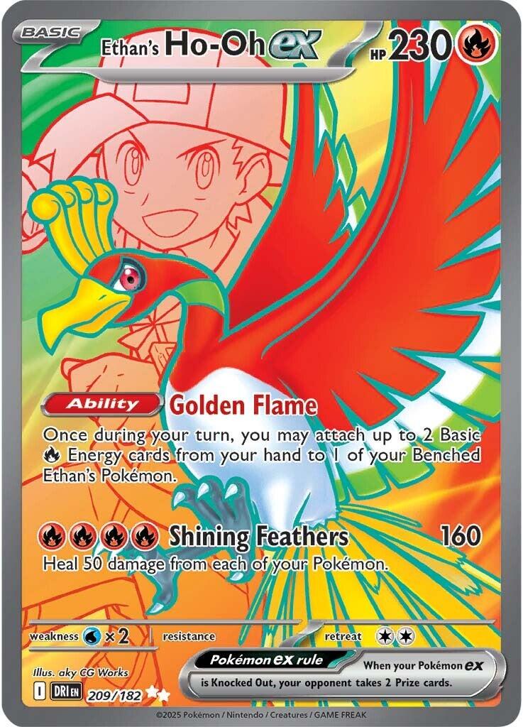 Ethan's Ho-Oh ex (209/182) [Scarlet & Violet: Destined Rivals] | Gamers Paradise