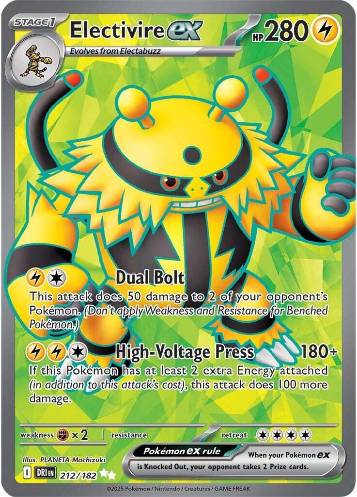 Electivire ex (212/182) [Scarlet & Violet: Destined Rivals] | Gamers Paradise