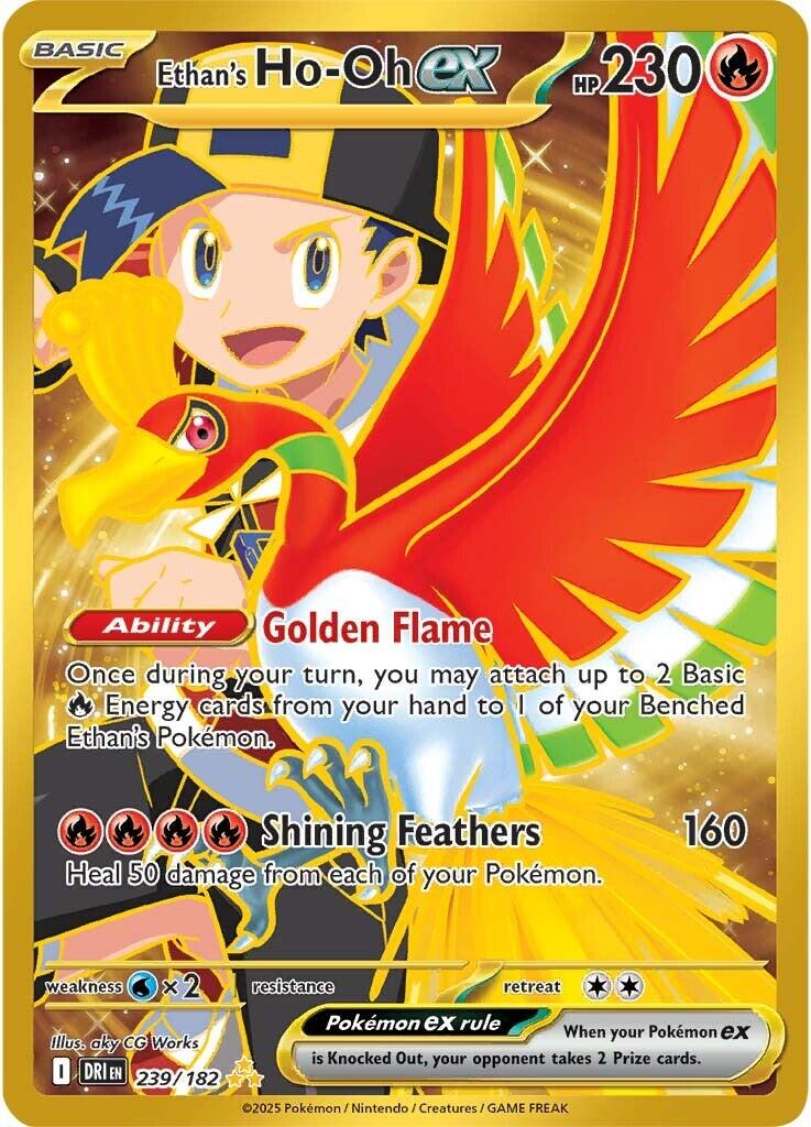 Ethan's Ho-Oh ex (239/182) [Scarlet & Violet: Destined Rivals] | Gamers Paradise