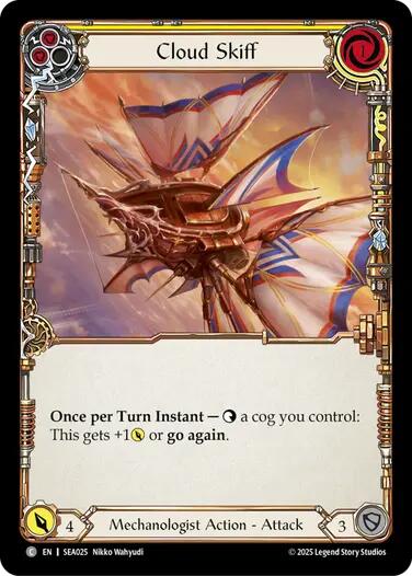 Cloud Skiff (Yellow) [SEA025] (High Seas)  Rainbow Foil | Gamers Paradise