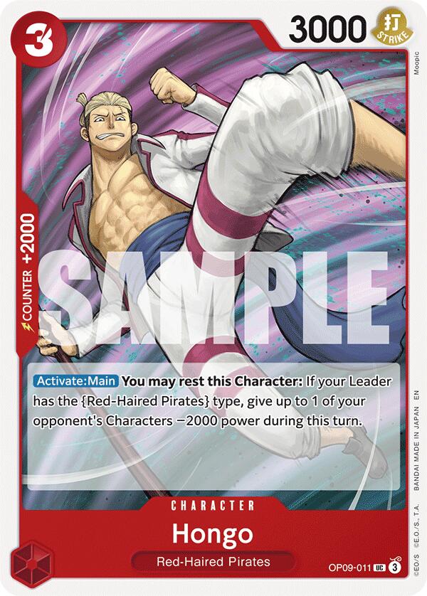 Hongo (Reprint) [Starter Deck: Red Shanks] | Gamers Paradise