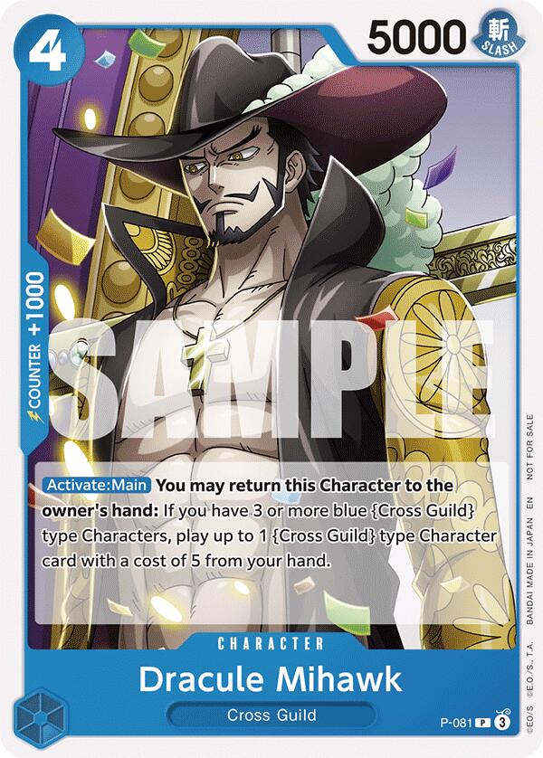 Dracule Mihawk (A Fist of Divine Speed Release Event) [One Piece Promotion Cards] | Gamers Paradise