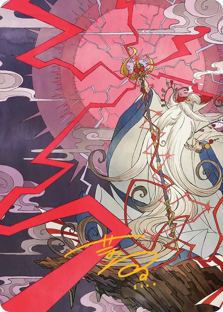 Summon: Esper Ramuh Art Card (Gold-Stamped Signature) [FINAL FANTASY Art Series] | Gamers Paradise