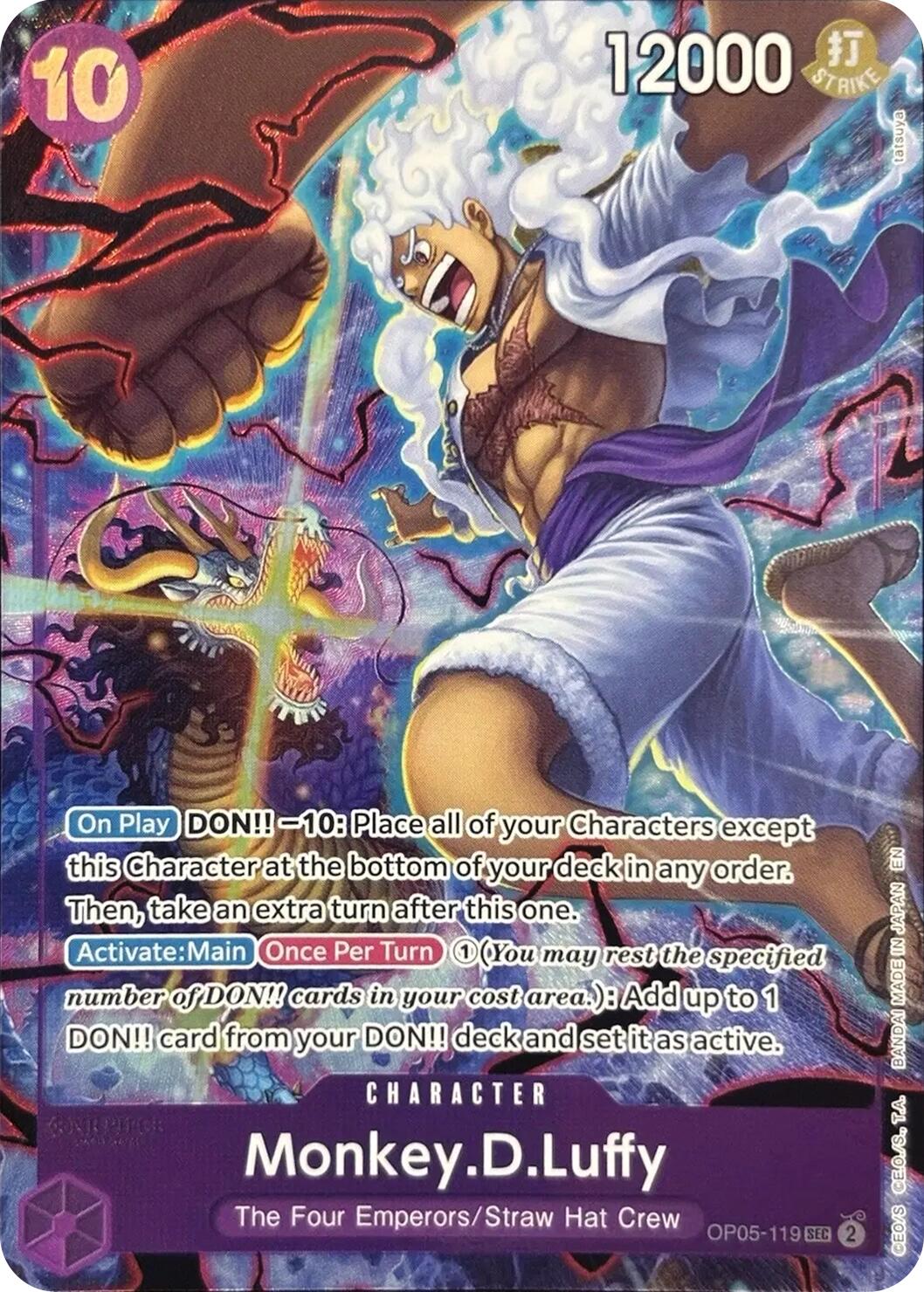 Monkey.D.Luffy (English Version 2nd Anniversary Set) [One Piece Promotion Cards] | Gamers Paradise
