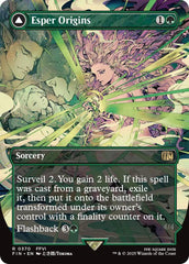 Esper Origins // Summon: Esper Maduin (Borderless) [FINAL FANTASY] | Gamers Paradise