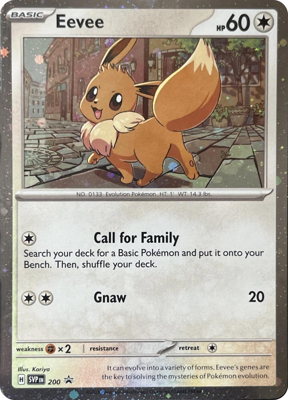 Eevee (200) (Cosmos Holo) [Scarlet & Violet: Black Star Promos] | Gamers Paradise