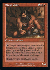 Stone Giant (Retro) [30th Anniversary Edition] | Gamers Paradise