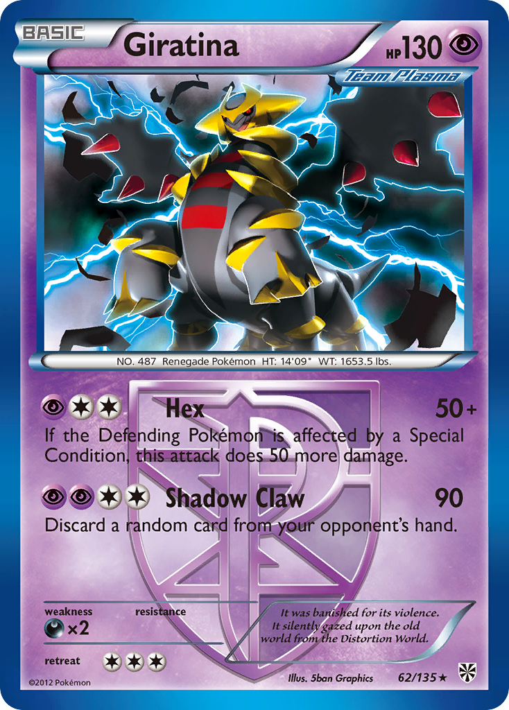 Giratina (62/135) [Black & White: Plasma Storm] | Gamers Paradise